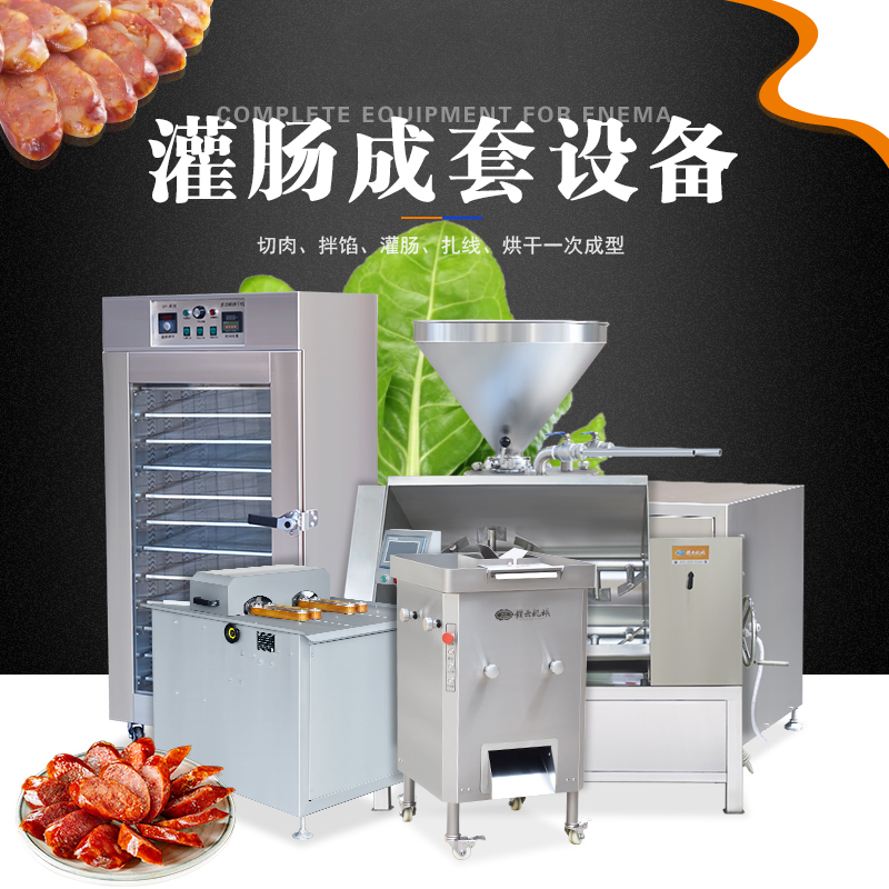 ೦豸